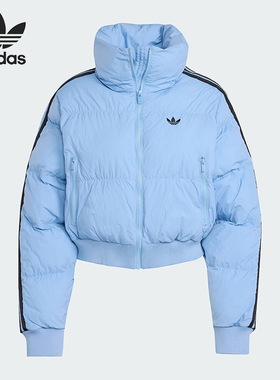 Adidas/阿迪达斯正品三叶草女士休闲保暖短款运动立领棉服JX2969