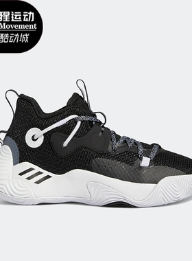 Adidas/阿迪达斯正品Stepback 3儿童运动耐磨篮球鞋GY8640