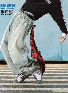 Adidas/阿迪达斯正品三叶草男士时尚经典运动弯刀牛仔长裤KT6366