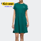 阿迪达斯26夏 DRESS neo BRLV 2女子运动休闲裙子GK1502 Adidas