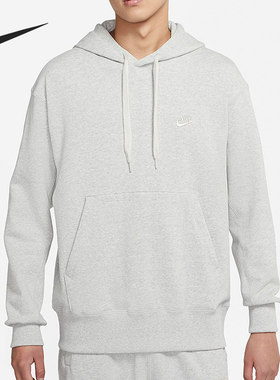 Nike/耐克官方正品休闲男子运动宽松连帽保暖套头卫衣 DA0024-050
