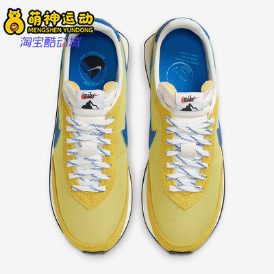 运动鞋轻便Nike/耐克休闲