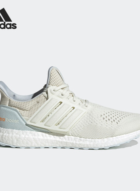 Adidas/阿迪达斯官方正品ULTRABOOST DNA男女运动跑步鞋ID2387