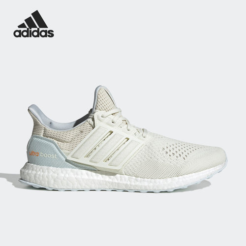 阿迪达斯官方正品UltraBoost跑鞋