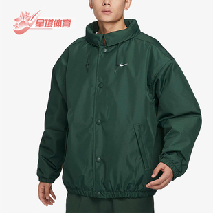 休闲宽松立领保暖梭织运动棉服FB7853 2025男士 323 耐克正品 Nike