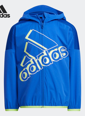 Adidas/阿迪达斯正品当季新款小童运动耐磨夹克外套HT4909