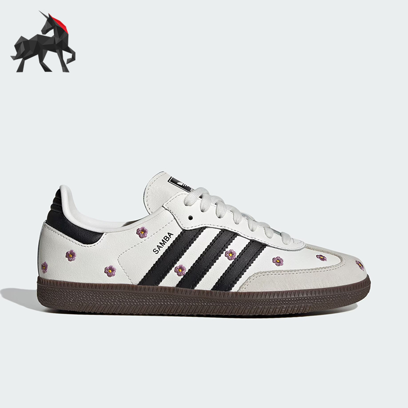 阿迪达斯女士运动时尚板鞋