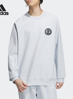 Adidas/阿迪达斯正品M VERBIAGE SWT1男士运动休闲卫衣JI6459