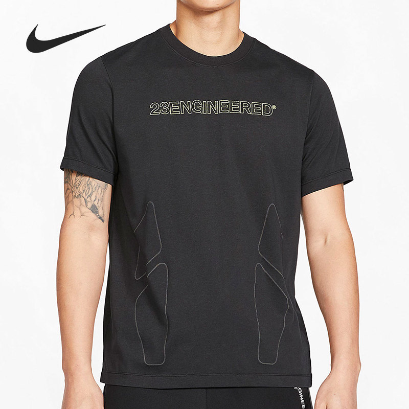 Nike/耐克正品JORDAN 23 男子透气运动短袖T恤 CJ6205-010,运动服/休闲服装,运动T恤,淘宝优惠券,粉丝福利购,淘宝优惠卷