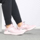 耐克正品 女子跑步鞋 当季 WMNS Nike ARENA 新款 RENEW AJ5909