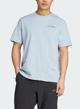 Adidas/阿迪达斯正品MT POLYGIENE T男士经典户外短袖T恤JI8326