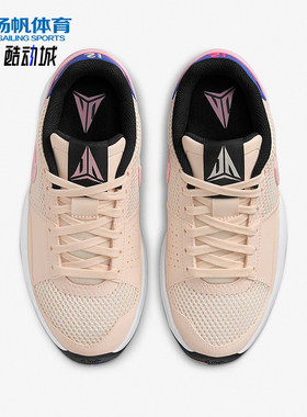 Nike/耐克正品JA 1儿童低帮耐磨轻便透气运动篮球鞋DX2294-802