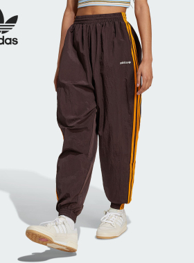 Adidas/阿迪达斯正品三叶草女士经典宽松运动束脚长裤JC6147