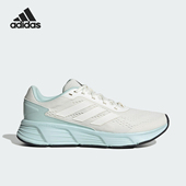 阿迪达斯正品 GALAXY STEP男女同款 Adidas 运动耐磨跑步鞋 JP8037