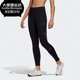 阿迪达斯正品 TIGHT HOW Adidas 女子跑步运动服装 FM7633