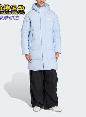Adidas/阿迪达斯正品2025男士户外蓬松保暖时尚休闲羽绒服KS6482