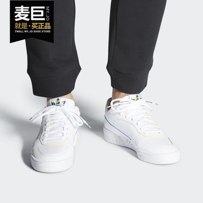 阿迪达斯正品男士休闲运动鞋