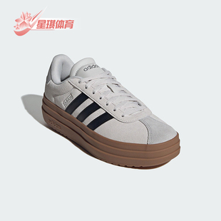 COURT Adidas 阿迪达斯正品 KJ6857 BOLD女士运动休闲轻便板鞋