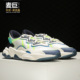 三叶草 男子经典 OZWEEGO 运动鞋 FY3124 阿迪达斯正品 2020 Adidas