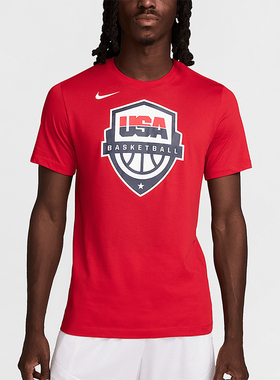 Nike/耐克正品男士时尚徽标圆领经典运动透气短袖T恤FQ3634-614