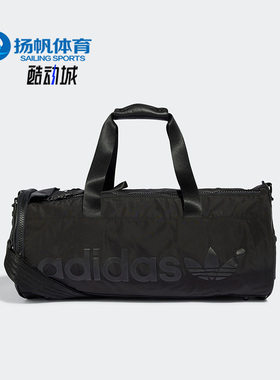 Adidas/阿迪达斯正品三叶草新款男女运动休闲手提包IC8501