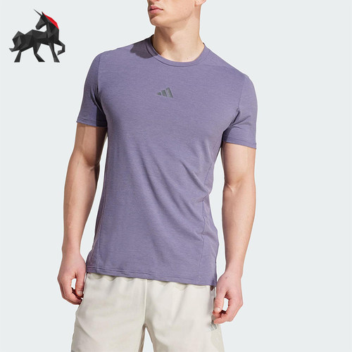 Adidas/阿迪达斯正品D4T TEE男士运动圆领经典训练透气短袖JX3289