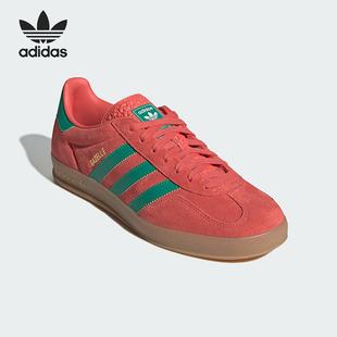 Adidas/阿迪达斯正品男女同款时尚舒适薄底经典低帮板鞋JH5407