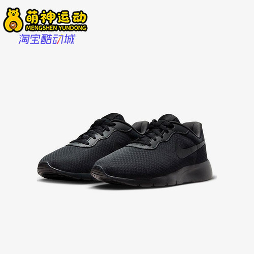 Nike/耐克正品儿童运动休闲防滑减震低帮跑步鞋DX9041-002