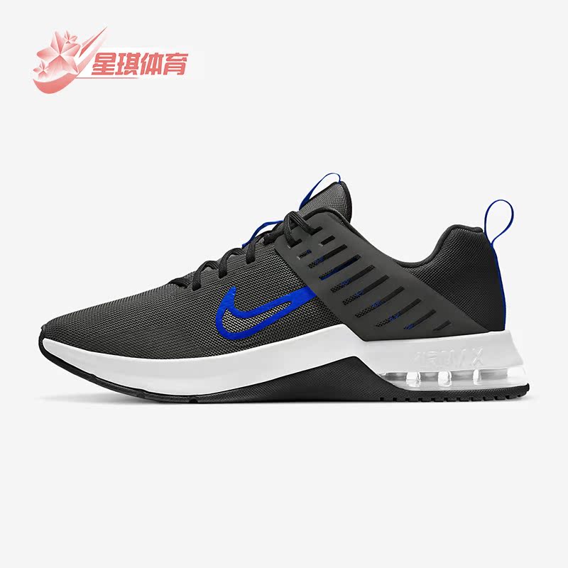 Nike/耐克CJ8058正品男子