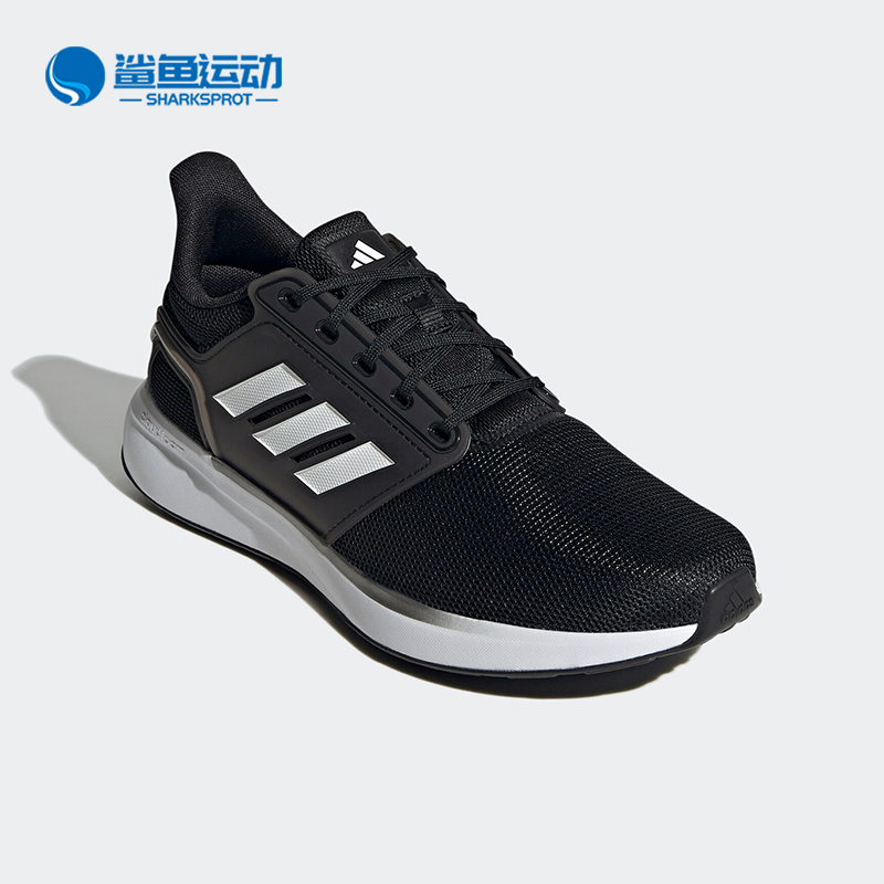 阿迪达斯男子跑步鞋JR0247