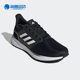 阿迪达斯正品 EQ19 RUN男士 Adidas 随心畅跑跑步运动鞋 JR0247