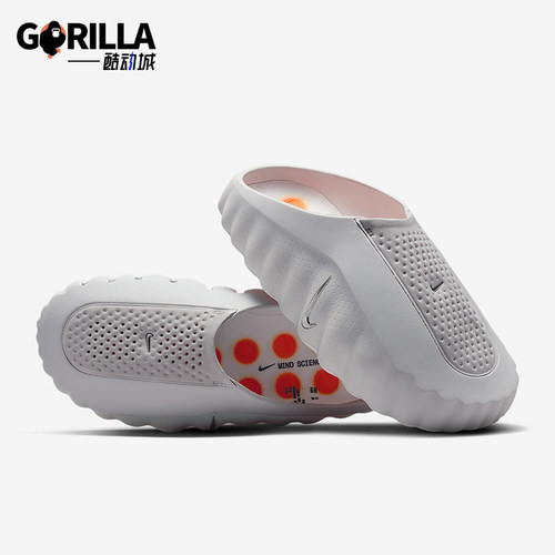Nike/耐克正品Mind 001女士舒适柔软耐磨包头拖鞋HQ4309-003