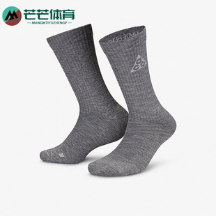 新款 秋季 男女时尚 休闲运动袜一双装 065 Nike DA2599 耐克正品