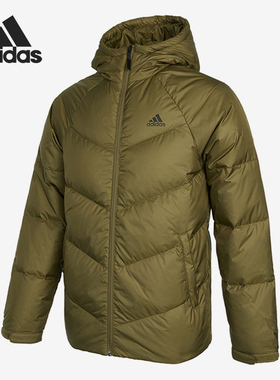 Adidas/阿迪达斯官方正品时尚休闲男子运动保暖连帽羽绒服H20785