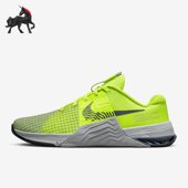 耐克正品 METCON 8男子透气轻便运动训练鞋 Nike DO9328 700