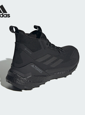 Adidas/阿迪达斯官方正品当季新款男士高帮耐磨户外徒步鞋IH3524