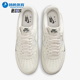 耐克正品 休闲低帮透气耐磨运动鞋 Air Nike Force 1男士 IM6002 030