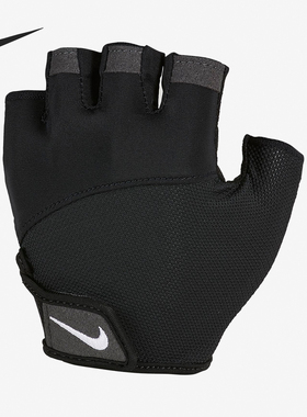 Nike/耐克正品GYM ELEMENTAL女士运动训练健身手套AC4237-010