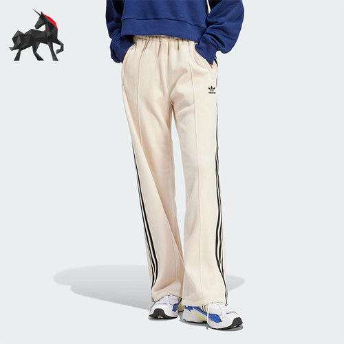 Adidas/阿迪达斯女士宽松长裤
