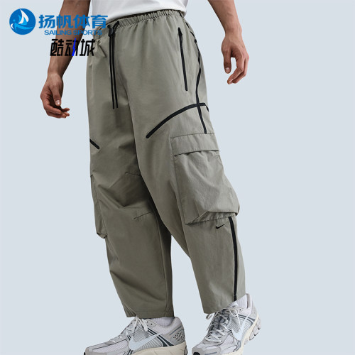 Nike/耐克正品2025 Tech男士运动宽松工装经典户外长裤HJ2951-320