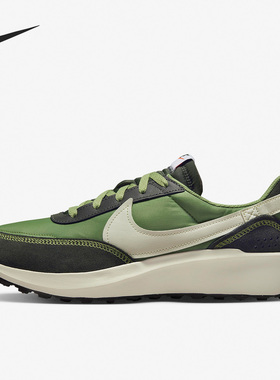 Nike/耐克官方正品男女低帮运动透气耐磨华夫休闲鞋 DH9522-300