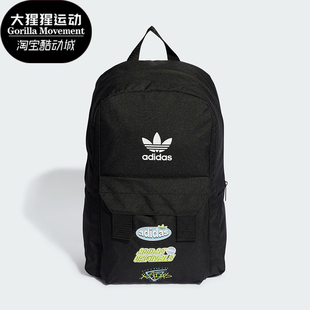 Adidas/阿迪达斯正品三叶草儿童收纳易携运动双肩背包II3369