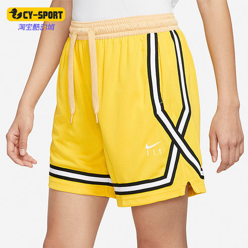 Nike/耐克正品FLY CROSSOVER女子运动透气篮球短裤DH7326-709
