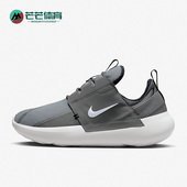 耐克正品 DV2436 AD男士 Nike 轻便易穿脱跑步鞋 SERIES 经典 004