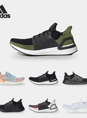 Adidas/阿迪达斯正品UltraBOOST 19 w 男女运动跑步鞋 G27483