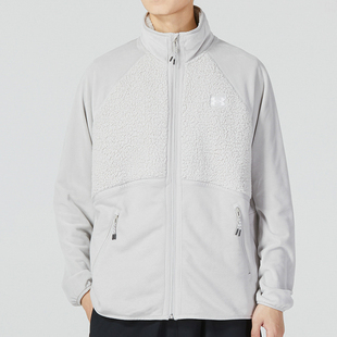 安德玛正品 加绒拉链夹克1373872 Journey FZ男士 592 Fleece