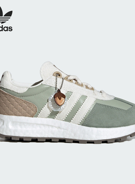 Adidas/阿迪达斯正品RETROPY E5女士低帮运动休闲鞋IF3885