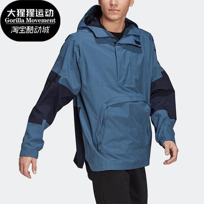 阿迪达斯男子健身训练运动卫衣