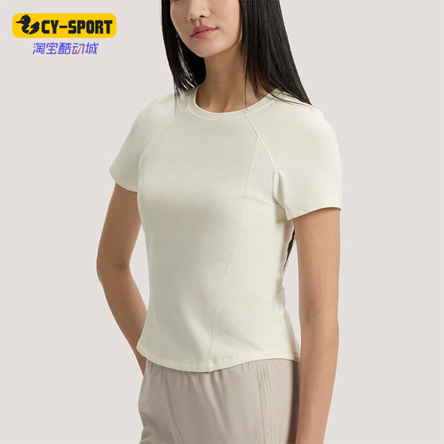 Adidas/阿迪达斯正品2026女士运动休闲经典简约修身透气T恤KH2648