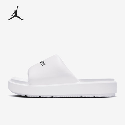 Nike/耐克正品JORDAN女士运动透气厚底休闲拖鞋FZ7012-100